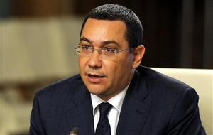 Victor Ponta, audiat de Comisia de control al SRI