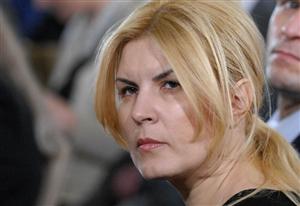 Elena Udrea a scăpat de controlul judiciar