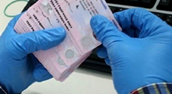 MAI: Activitatea Direcţiilor Permise Auto, sistată joi, din cauza unor defecţiuni tehnice
