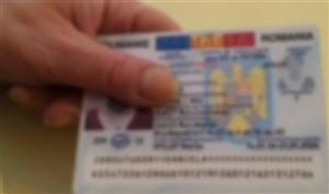 Românii vor putea opta pentru eliberarea unei cărți electronice de identitate