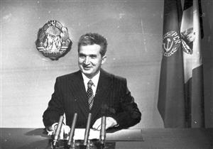 Ce nu ştiai despre Ceauşescu: l-a mituit pe JR din 