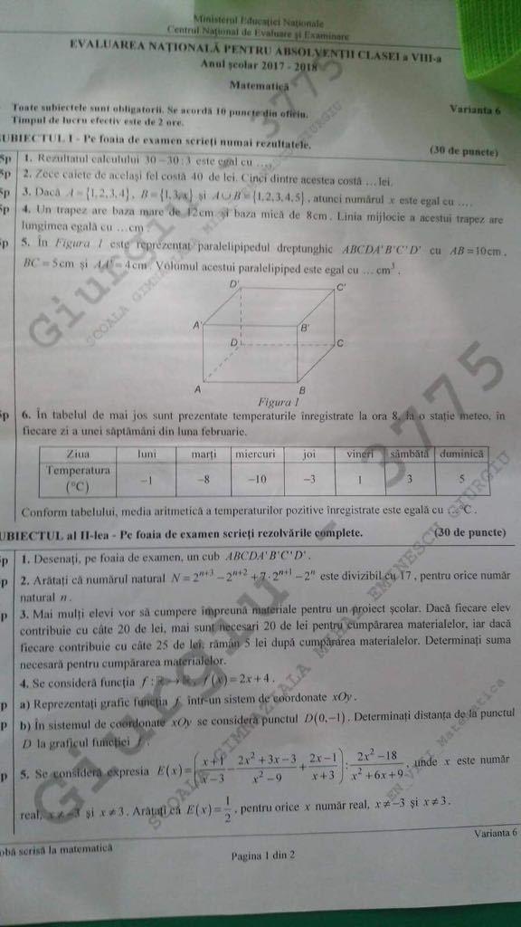 Poza noua 13.06.2018