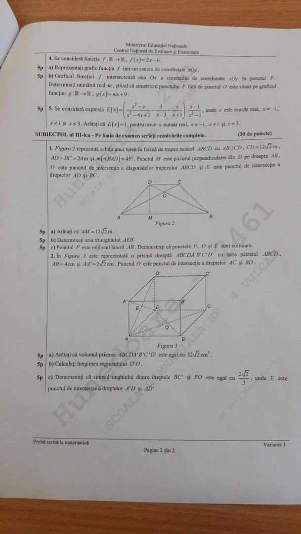 Poza noua 20.06.2019