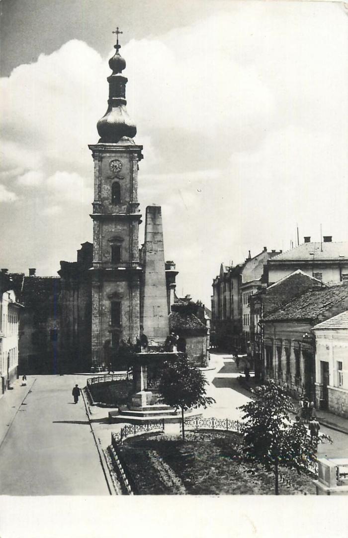 Piaţa Muzeului, în anii '50