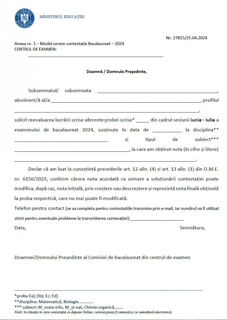 BAC 2024. Când și cum se pot depune contestațiile/ Formularul și adresele de mail la care se trimit contestațiile