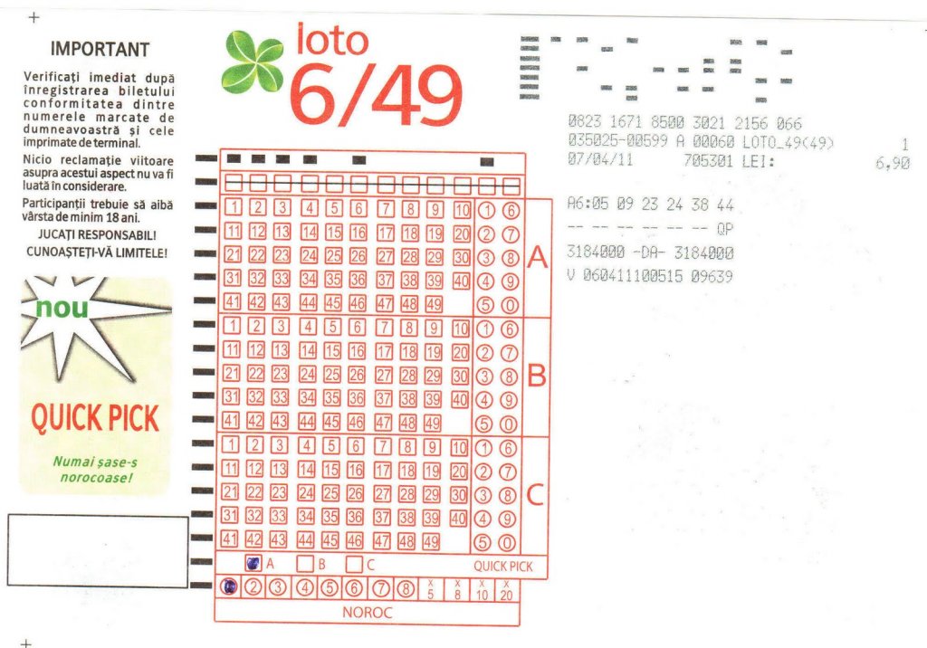 LOTO Crăciun 2018