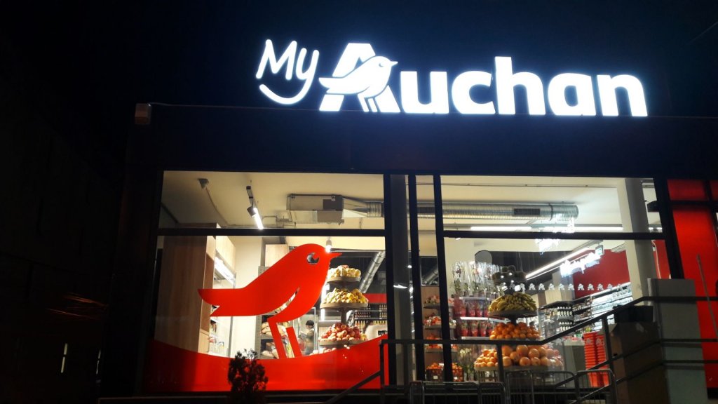 11 noi magazine Auchan în Cluj