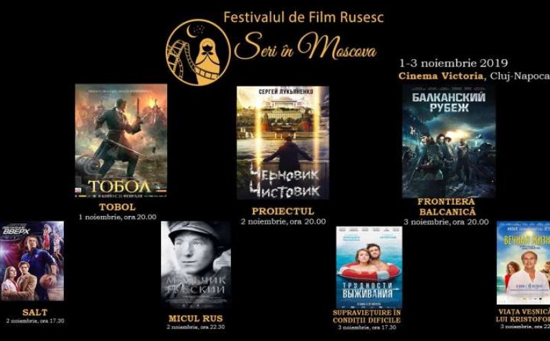 Şapte pelicule, prezentate publicului la Festivalul Filmului Rusesc până duminică la Cluj