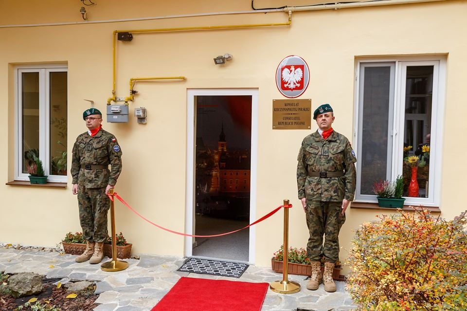 Consulat Onorific al Poloniei la Cluj