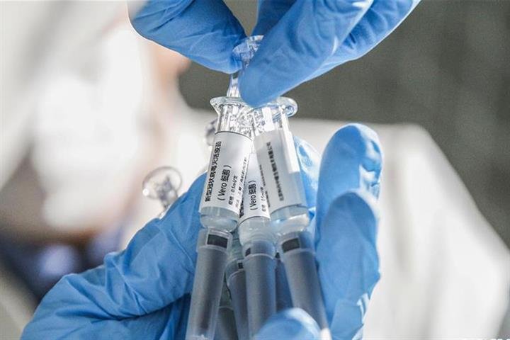 După vaccinul din Rusia, vecinii din Ungaria încep de astăzi vaccinarea şi cu dozele din China