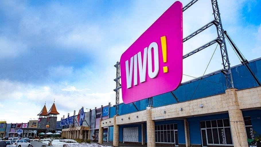 Proprietarul VIVO Cluj a vândut fostul mall din Arad