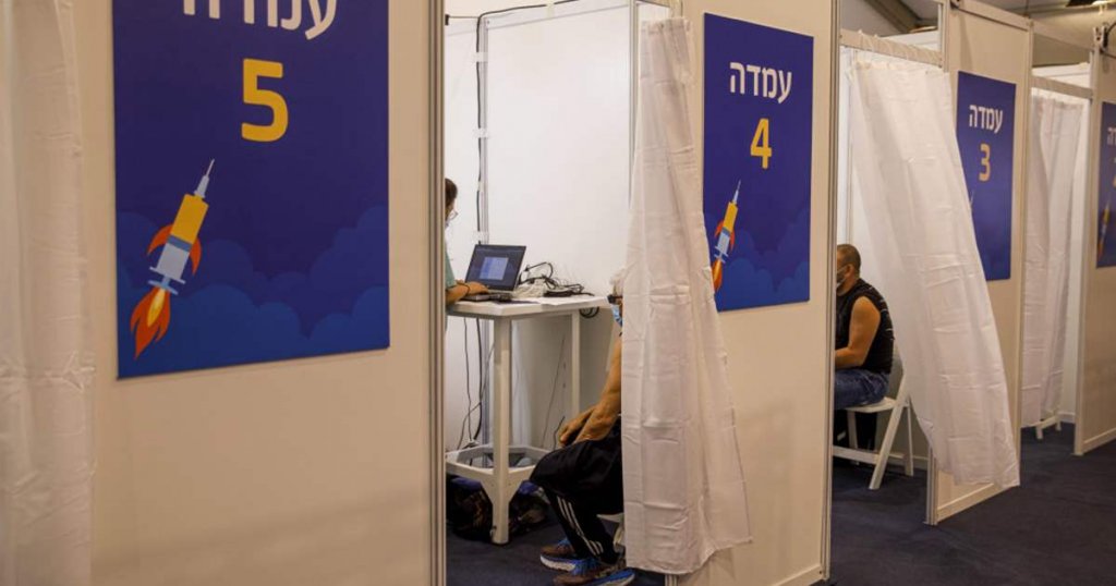 Israelul, speriat de Omicron. Vrea să introducă a 4-a doză de vaccin