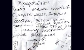 „Dima, mama a murit în 9 martie. A murit repede. Pe urmă a ars casa”. Harta desenată unde e îngropată