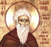 Calendar Ortodox 30 martie: Sfântul Ioan Scărarul și Sfânta Euvula, mama Sfântului Pantelimon