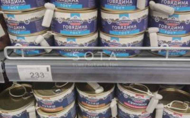 Rușii fură și din magazinele lor, nu doar din Ucraina. Protecție magnetică împotriva furtului pe conserve în Rusia