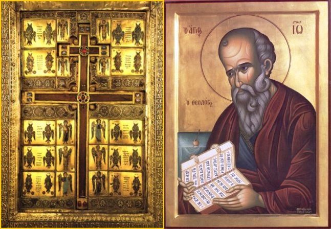 Calendar Ortodox 7 și 8 mai. Sâmbătă - Arătarea semnului Sfintei Cruci pe cer la Ierusalim, iar duminică Sfântul Apostol și Evanghelist loan
