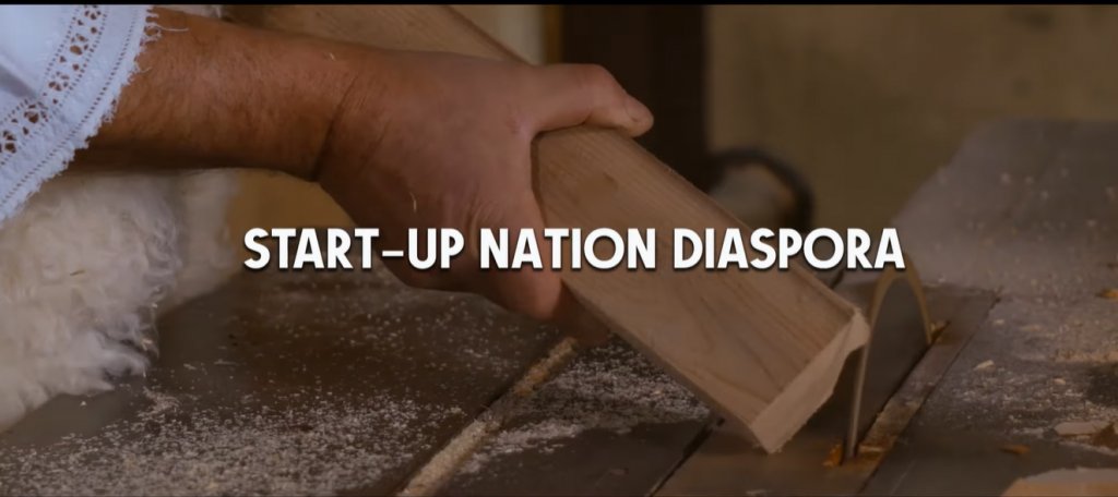 Se prelungește termenul pentru Start-up Nation Diaspora. 600 de firme sunt înscrise până acum în program