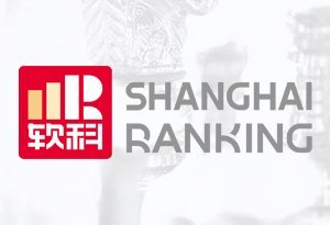 UTCN pentru prima dată în prestigiosul clasament al universităților Shanghai Ranking 2023