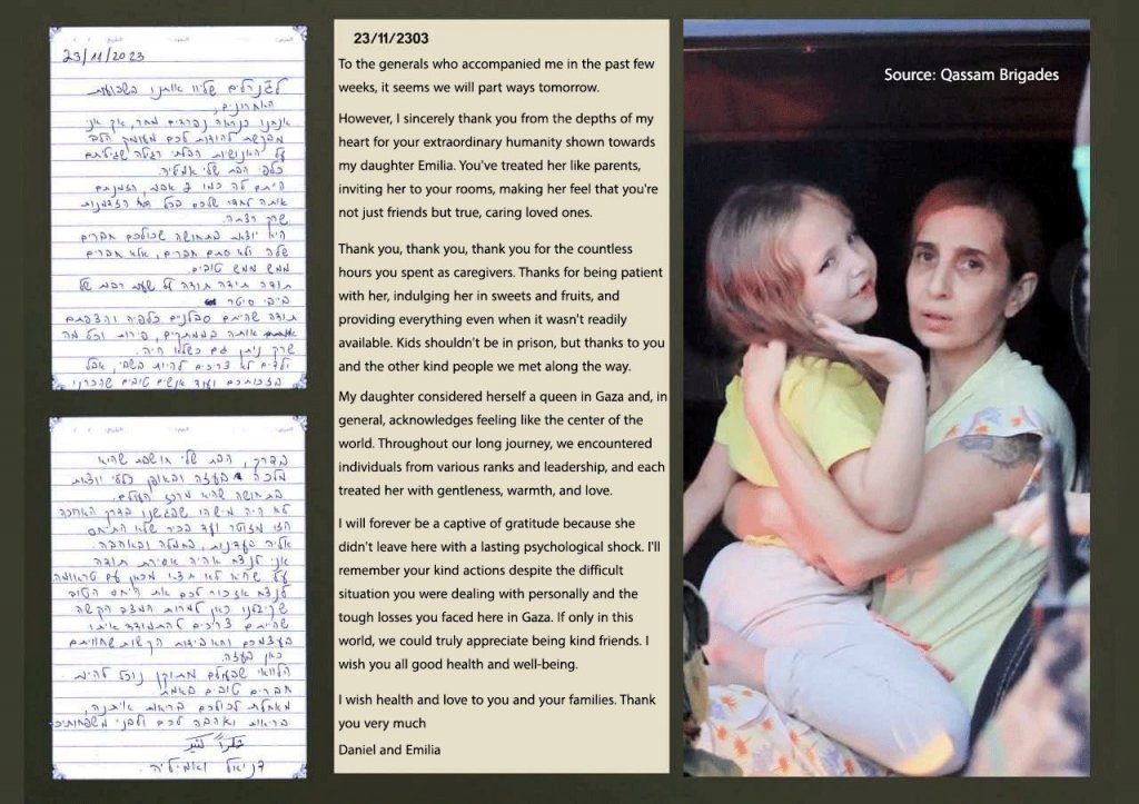Scrisoare de mulţumire publicată de Hamas care susţine că ar fi lăsat-o Danielle Aloni. Femeia eliberată de teroriști are origini româneşti