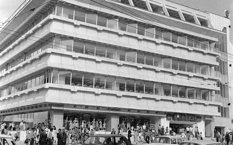 Magazinul Central a fost inaugurat in iulie 1977