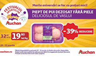 Ultimul weekend din Festivalul Ofertelor Auchan îți aduce super reduceri la carnea de pui și scutece Pampers