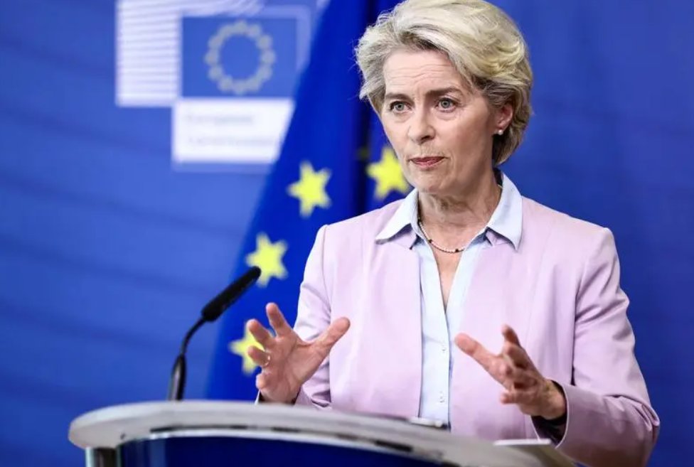 Ursula von der Leyen, realeasă șefă a Comisiei Europene pentru următorii 5 ani