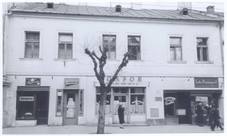 Recunoaște zona! E din Cluj-Napoca, în 1961