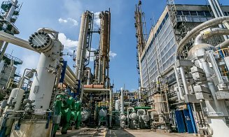 Azomureș a demarat procedurile pentru concedierea colectivă a 2500 de angajați