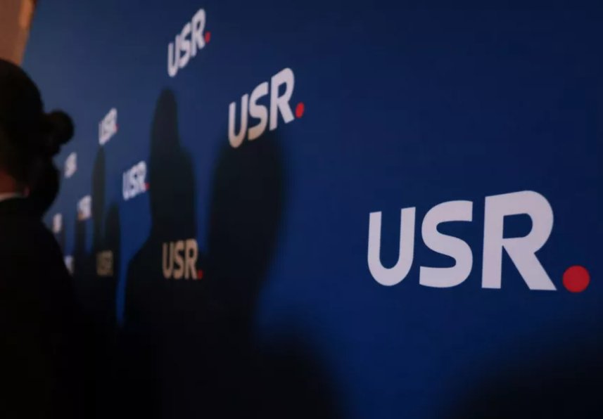 USR nu merge cu Adrian Veștea: „Nu vom trăda speranțele și încrederea alegătorilor noștri”